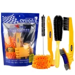 Bycicle cleaning tool 5 set